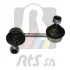 Тяга стабилизатора RTS (97905241) изображение 2