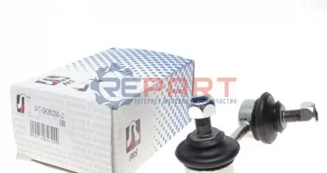 Тяга стабілізатора (заднього) (L) Mitsubishi Lancer/Outlander 06-/Citroen C4/Peugeot 4008 12- (80mm) RTS 97905242 Купити в Україні