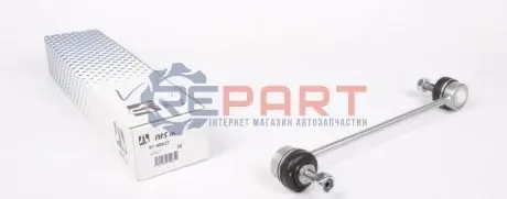 Тяга стабилизатора RTS 9790627 Купить в Украине