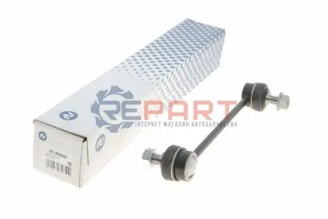 Тяга стабілізатора (переднього) Ford Galaxy 95-06/Seat Alhambra 96-10/VW Sharan 95-10 RTS 9790650 Купити в Україні