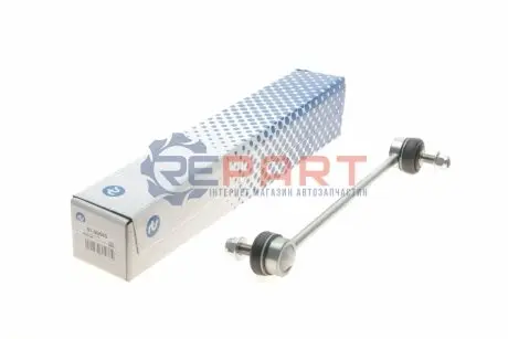 Тяга стабілізатора (переднього) Ford Fiesta 17 RTS 9790685 Купити в Україні