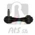 Автозапчасть RTS (9790820) изображение 1