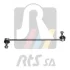 Тяга стабілізатора (переднього) (R) MB Vito (W447) 2.2CDI 14- (L=362mm) RTS (97-90836-1) зображення 2