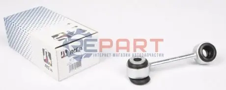 Фото Тяга стабілізатора (переднього) (L) MB E-class (W210/S210) 95-03 RTS (97908472) зображення 1