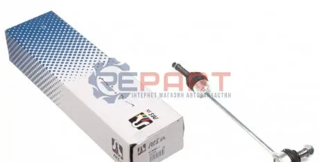Тяга стабілізатора (переднього) (R) MB S-class (W221) 05-13 (L=270mm) RTS 97908611 Купити в Україні