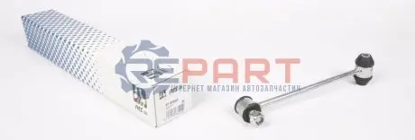 Тяга стабілізатора (заднього) MB E-class (W210/S210) 95-03 (L=200mm) RTS 9790892 Купити в Україні
