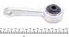Тяга стабілізатора (переднього) (R) MB S-class (W220) 98-05 (L=130mm) RTS (97908971) зображення 2