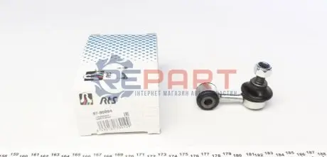 Тяга стабілізатора (переднього) VW Golf III 91-99/Corrado 91-95/Seat Toledo 93-99 (L=51mm) RTS 9790994