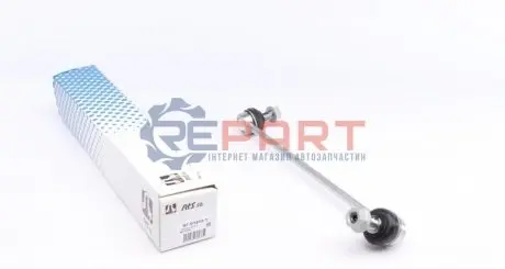 Тяга стабілізатора (переднього) (R) MB Vito/Viano (W639) 05- (L=297mm) RTS 97-91410-1 Купити в Україні