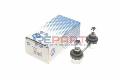 Фото Тяга стабілізатора (заднього) Nissan Primera 02- RTS (9792331) зображення 1