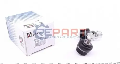 Тяга стабілізатора (переднього) (R) Nissan Pathfinder III/NP300 Navara 05- (L=65mm) RTS 97923381 Купити в Україні
