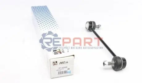 Фото Тяга стабілізатора (заднього) Toyota Camry 01-06 (L=235mm) RTS (9792569) зображення 1