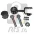 Тяга стабілізатора (переднього) (R) Toyota Hiace IV 95-06 RTS (97925701) зображення 1