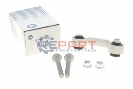 Тяга стабілізатора (переднього) (R) Audi A4 00-09/Seat Exeo 08-13 (L=89.7mm) (Алюміній) RTS 9795901156 Купити в Україні