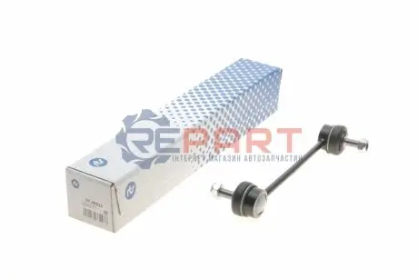 Фото Тяга стабілізатора (переднього) Mazda 323 F VI/323 S VI/Premacy 98-05 (189.5mm) RTS (9798022) зображення 1