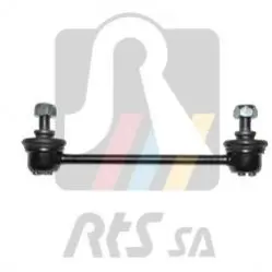 Тяга стабілізатора (заднього) Mazda 323 98-05 RTS 9798026