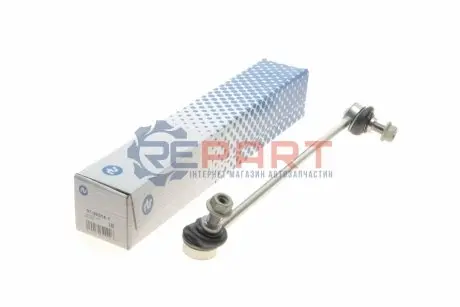 Тяга стабілізатора (переднього) (R) BMW X3 (F25)/X4 (F26) 10-18 RTS 97995141 Купити в Україні