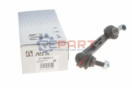 Фото 1 — Тяга стабілізатора (заднього) (R) BMW 1 (F20/F21)/2 (F22/F23/F87)/3 (F30/F34/F80)/i8 (I12) 11- RTS (97-99525-1) Фото Тяга стабілізатора (заднього) (R) BMW 1 (F20/F21)/2 (F22/F23/F87)/3 (F30/F34/F80)/i8 (I12) 11- RTS (97-99525-1) зображення 1