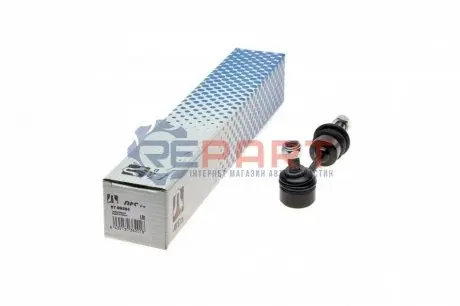 Фото Тяга стабілізатора (заднього) BMW 5 (E60/E61)/6 (E63/E64) 01-10 (L=126.5mm) RTS (9799594) зображення 1