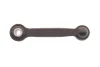 Тяга стабілізатора (заднього) BMW X3 (G01/F97)/X4 (G02/F98) 18- (L=133mm) RTS (9799629) зображення 3