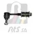 Автозапчасть RTS (9799707) изображение 1