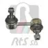 Автозапчастина RTS (97997242) зображення 1