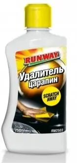 Видалювач подряпин RUNWAY RW2503 Купити в Україні