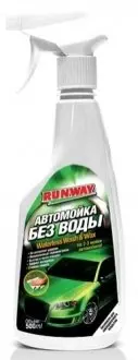 Автомойка без воды RUNWAY RW5061 Купити в Україні