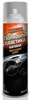 Полироль пластика матовая аэрозоль RUNWAY RW6129 Купити в Україні