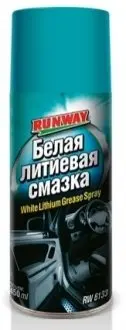 0.45л Біле мастило RUNWAY RW6133 Купити в Україні