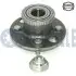 Фото Підшипник маточини (задньої) Honda Civic 01-05 RUVILLE (220997) зображення 1