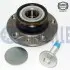 Фото Підшипник маточини (задньої) VW Caddy 03-/Golf V/Skoda Octavia (+ABS) (к-кт) RUVILLE (221101) зображення 1