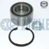 Фото Підшипник маточини (передньої) Citroen C4/C5/C6 05-/Peugeot 407/607/308/508 04-(+ABS) (45x83x44) RUVILLE (221181) зображення 1