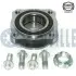 Фото Підшипник маточини (задньої) BMW X3 (F25) 10-17 RUVILLE (221732) зображення 1