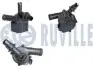 Фото BMW Додатковий водяний насос 1 (F20), 1 (F21), 3 (F30, F80) RUVILLE (501861) зображення 1