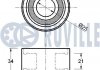 Ролик ГРМ Fiat Ducato/Iveco 2.5/2.8D/TDI (натяжний/паразитний) (63.7х34) RUVILLE 540018 (фото 2)