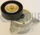 Фото Натяжник ременя генератора Chevrolet Aveo/Daewoo Lanos 1.2-1.6 97- (76x29.5) RUVILLE (541638) зображення 1