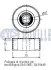 Фото HONDA Натяжной ролик ACCORD VIII 2.0 i, CR-V IV RUVILLE (542006) зображення 2