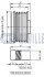 Фото Шків генератора Mazda 3/6 1.6-2.3 02-14/Nissan Micra/Note 1.2 12-/Peugeot 4007 2.4 16V 07-13 RUVILLE (542101) зображення 2