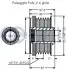 Фото Шків генератора Mazda 3/6 1.6-2.3 02-14/Nissan Micra/Note 1.2 12-/Peugeot 4007 2.4 16V 07-13 RUVILLE (542621) зображення 2