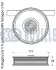 Фото PEUGEOT Натяжний ролик EXPERT 2.0 HDi 11-, FIAT RUVILLE (542788) зображення 2