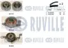Фото Комплект ГРМ Ford Fiesta/Mondeo 1.8D 89-00 (22x116z/22z85z) RUVILLE (550011) зображення 1