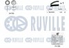 Комплект ГРМ + помпа Fiat Doblo/Opel Combo 1.4i 10- RUVILLE 5500342 (фото 2)
