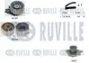 Комплект ГРМ + помпа Fiat Marea 2.4 JTD 99-02 (190x24) (538 0013 10) RUVILLE 5500451 Купити в Україні
