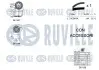 Фото Комплект ГРМ + помпа Citroen Nemo 1.4HDI 08- RUVILLE (5500521) изображение 2
