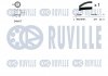 Комплект ГРМ Daewoo MATIZ 0.8 (M200, M250), 01/05 - 12/18 RUVILLE 550099 (фото 2)