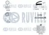 Комплект ГРМ + помпа Renault Megane III/ Scenic II/Laguna III 1.6 16V 02- (27.4x132z) RUVILLE (5501091) изображение 2