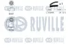 Фото Комплект ГРМ Citroen Berlingo/Peugeot Partner 1.6 16 V 00 RUVILLE (550120) зображення 2