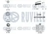 Фото AUDI К-кт. ГРМ (рем.+3шт.ролика+насос+крепеж)) 2,0TDI: A3/4/6 03- VW 2,0TDI: Golf V, Passat, Touran SKODA SEAT RUVILLE (5501261) изображение 2