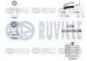 Фото Комплект ГРМ + помпа Audi A3/A4/A6/Skoda Octavia/VW Golf/Passat/Bora 1.9TDI 95-10 (30x120z) RUVILLE (5501371) зображення 2